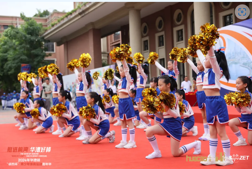 【分院动态】华漕：践行社会责任，关注青少年成长，这家春申金字塔人才企业这样做......